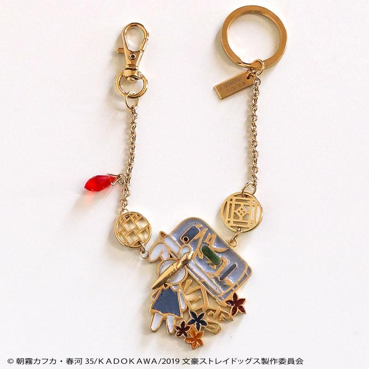 文豪ストレイドッグス」キット バッグチャーム 泉鏡花 : 手芸材料の