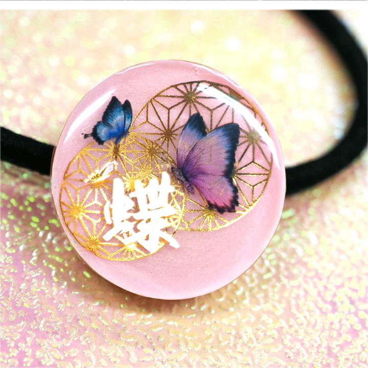 レジン　ハンドメイド　890 レジン ハンドメイド 890