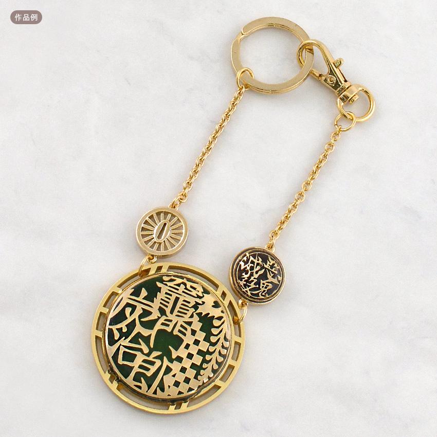 鬼滅の刃」 アクセサリーキット バッグチャーム 竈門炭治郎 | かまど