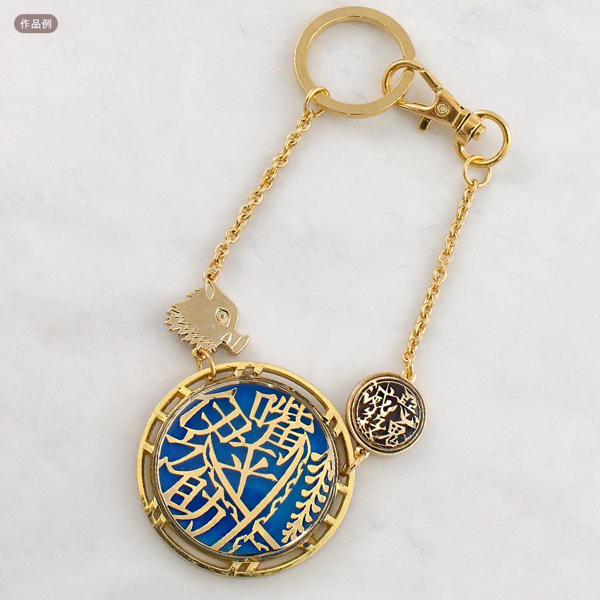 鬼滅の刃」 アクセサリーキット バッグチャーム 嘴平伊之助 | は