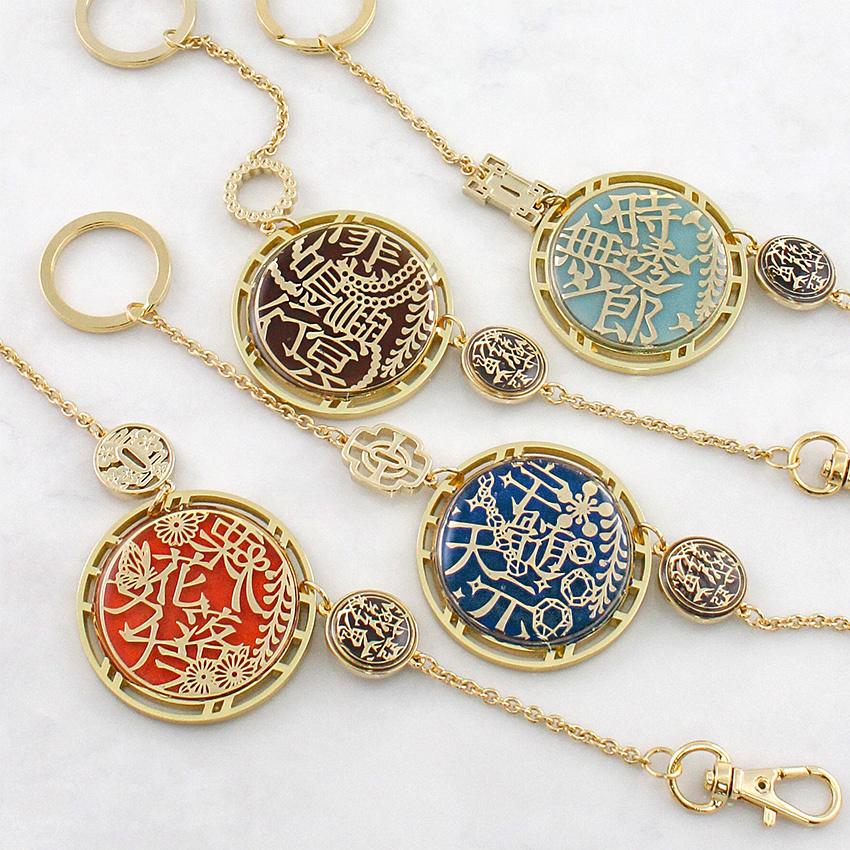 鬼滅の刃　嘴平伊之助　アクリルチャーム　キーホルダー　14点　まとめ売り 楽天市場】【在庫処分】「鬼滅の刃」 アクセサリーキット バッグ