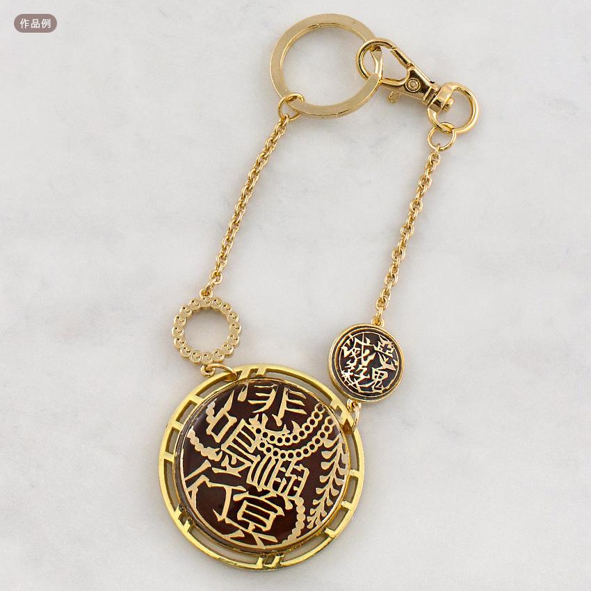 クラフトハートトーカイ 「鬼滅の刃」 アクセサリーキット バッグ