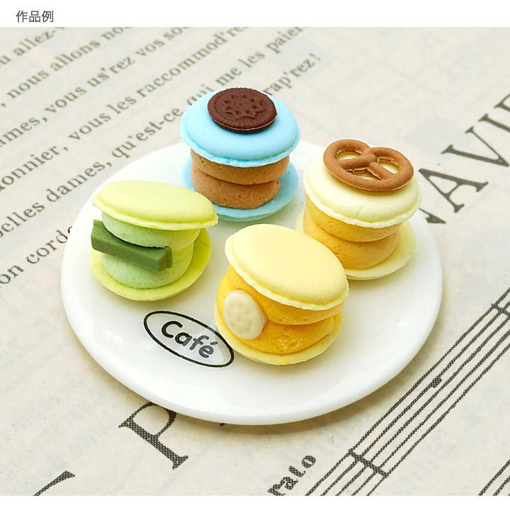 粘土 レジン 型 ミニチュアマカロン(丸) 立体型 | クレイジュエリー型