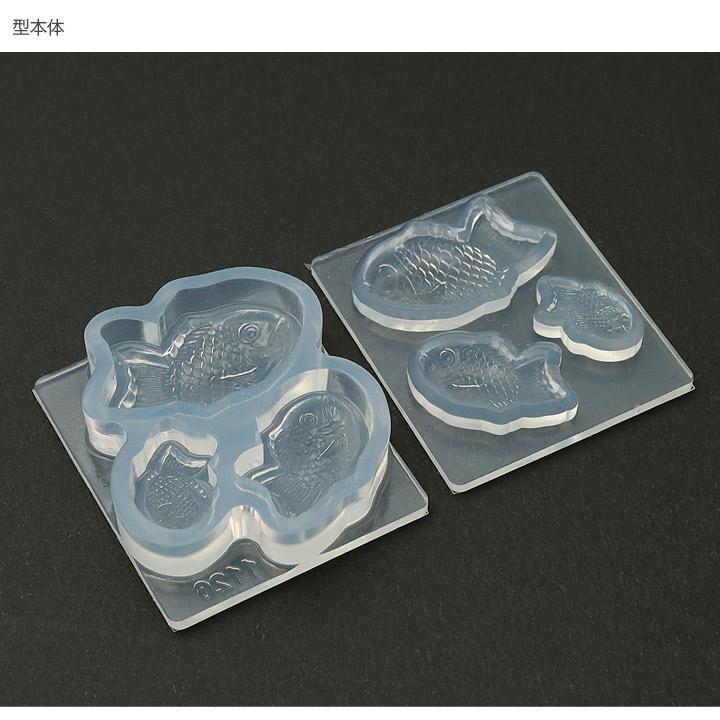 粘土 レジン 型 たいやき 立体型 | クレイジュエリー型抜き モールド