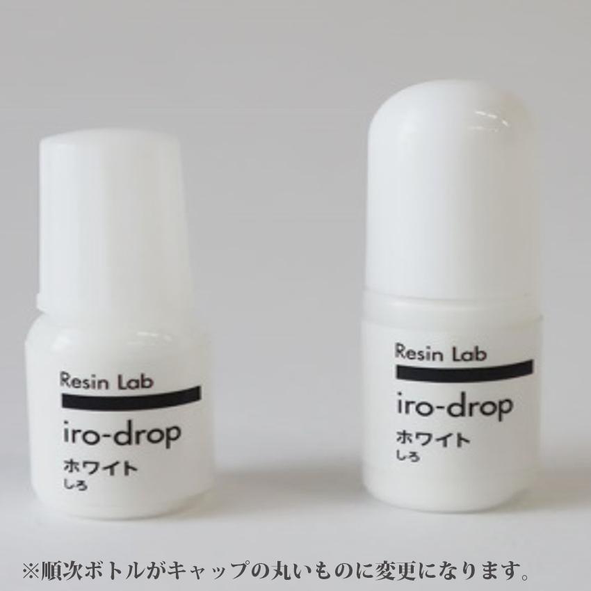 KIYOHARA KIYOHARA RESIN LAB レジン着色剤 いろどろっぷ 10色セット