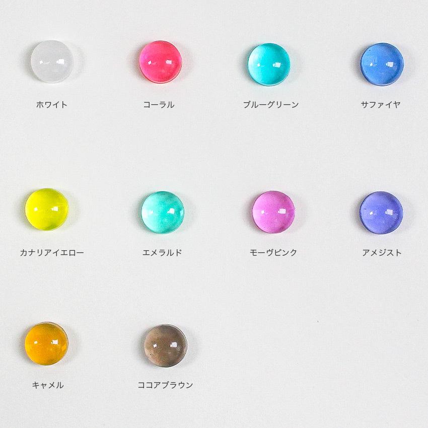 KIYOHARA RESIN LAB レジン着色剤 いろどろっぷ シティーポップカラー 10色セット | 清原 レジン 着色剤 LEDレジン 着色料 粘土レジンPUSH｜shugale1｜03