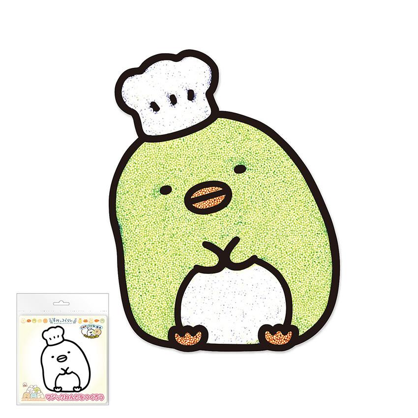 マジックねんど すみっコパン (ぺんぎん) | 粘土 マジック粘土 塗り絵 ぬり絵 玩具 シール ステッカー すみっコパン ぺんぎん 夏休み 工作 :0288151:手芸材料の通販シュゲールYahoo!店 - 通販 - Yahoo!ショッピング マジックねんど すみっコパン (ぺんぎん) | 粘土 マジック粘土 塗り絵 ぬり絵 玩具 シール ステッカー すみっコパン ぺんぎん 夏休み 工作 :0288151:手芸材料の通販シュゲールYahoo!店 - 通販 - Yahoo!ショッピング