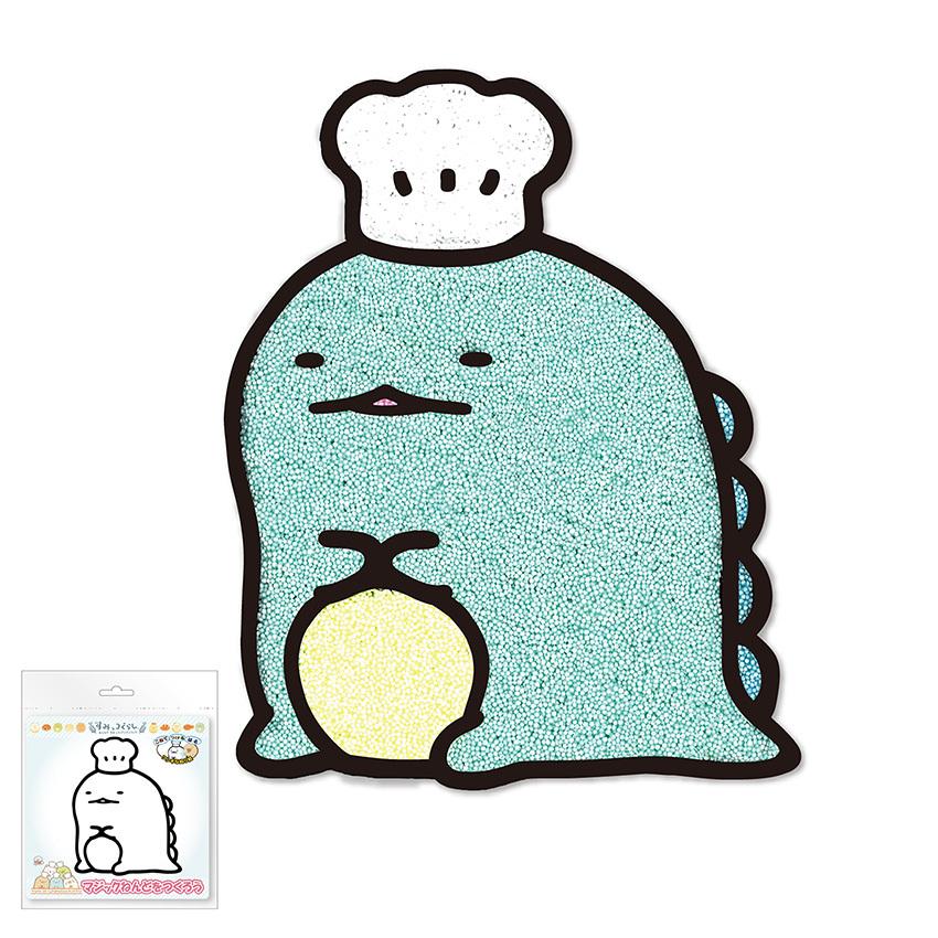 マジックねんど すみっコパン とかげ 粘土 マジック粘土 塗り絵 ぬり絵 玩具 シール ステッカー すみっコパン とかげ 夏休み 工作 手芸材料の通販シュゲールyahoo 店 通販 Yahoo ショッピング