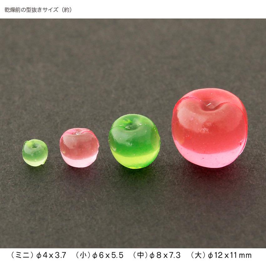 粘土 レジン 型 りんご 立体型 ミニ | クレイジュエリー型抜き