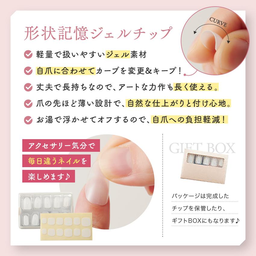 クラフトジェル 10ml | クラフトジェルネイル ネイル ネイルチップ