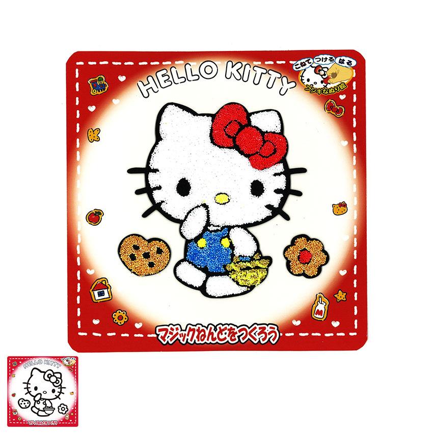 マジックねんど ハローキティ | 粘土 マジック粘土 塗り絵 ぬり絵 玩具