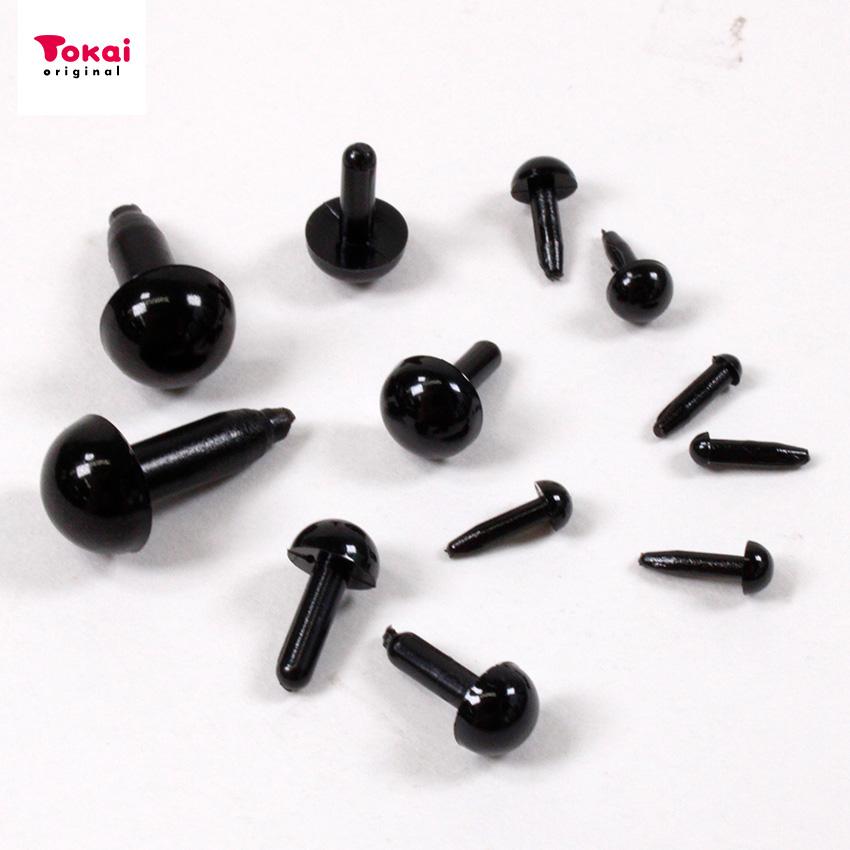 クラフトハートトーカイ 人形作り サシ 目 黒 4ケ入 2mm 3mm 4mm 5mm