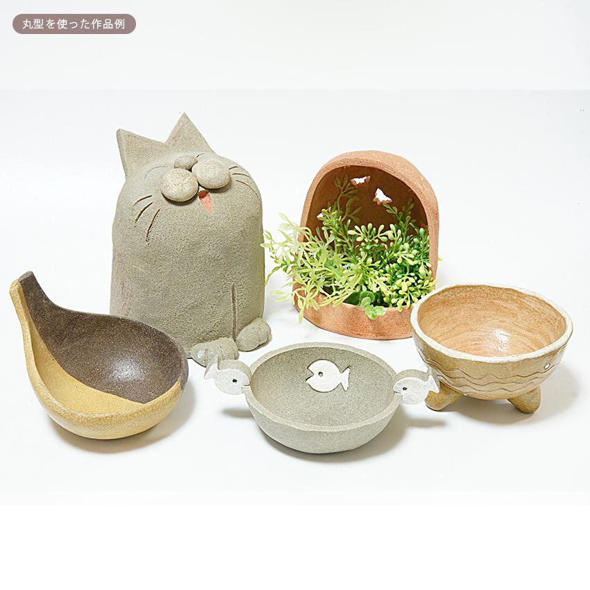 陶芸 ○手びねり陶芸○】【桜島溶岩焼】 車OK!!バスならバス停徒歩1分!! 1名