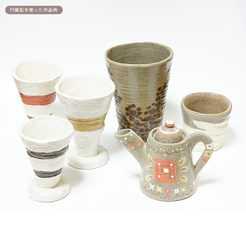 石膏型 ヤコ オーブン 粘土 陶土 工作 宿題 自由研究 食器 花器 皿