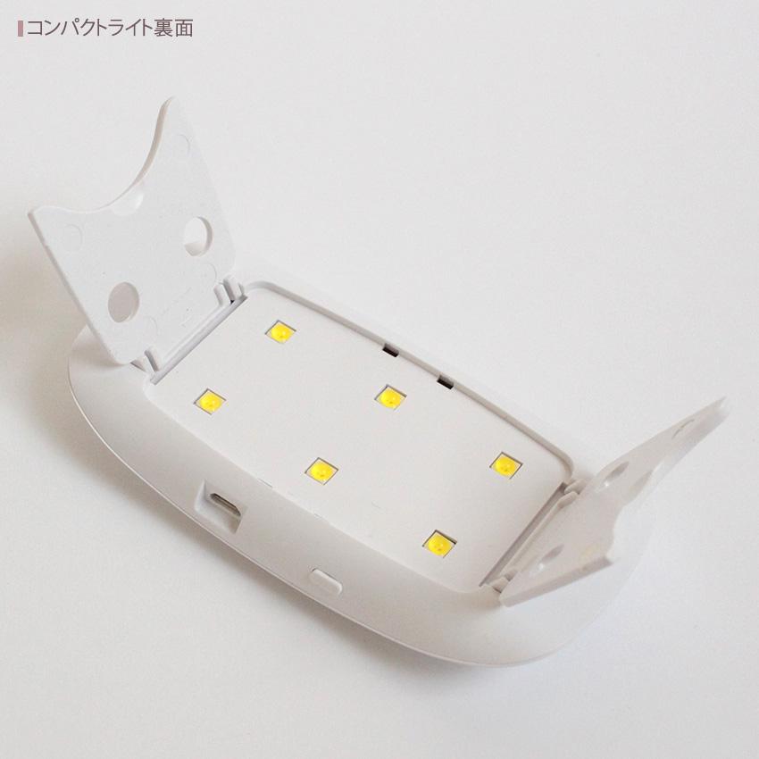 クラフトハートトーカイ 【 お試しセット 】 日本製 プレミアムレジン