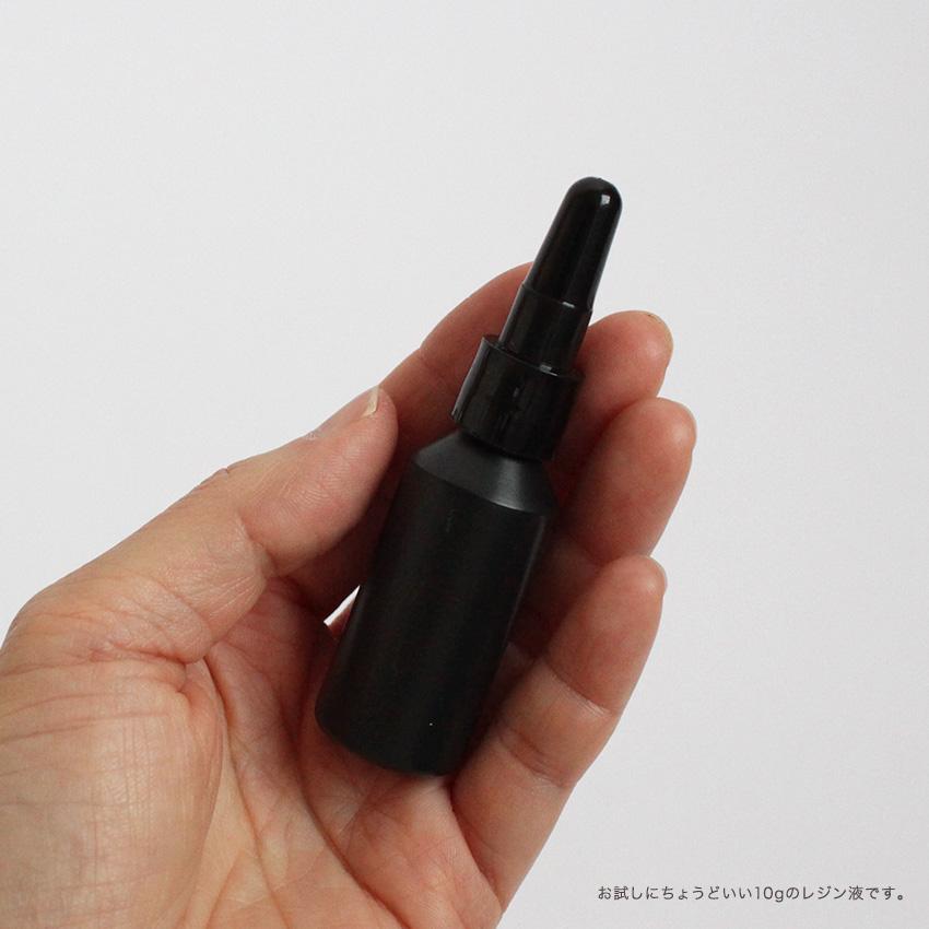 【 お試しセット 】 日本製 プレミアムレジン液 10g ・ コンパクトライトセット | レジン UV/LED セット スターターセット トーカイ オリジナル ライト ハンディ | クラフトハートトーカイ | 03