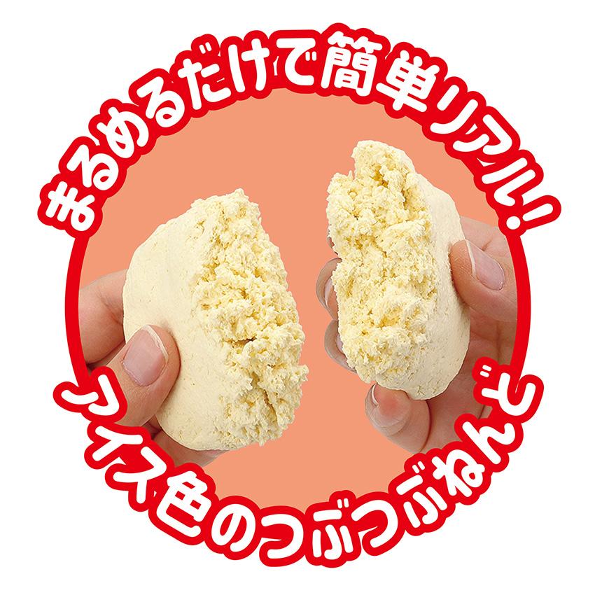 アーテック 食品サンプルをつくろう！シュワシュワ クリームソーダ キット | 食品 サンプル こども 子供向け 夏休み 冬休み フェイクスイーツ 粘土 お試し｜shugale1｜05