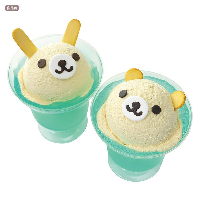 アーテック 食品サンプルをつくろう！シュワシュワ クリームソーダ