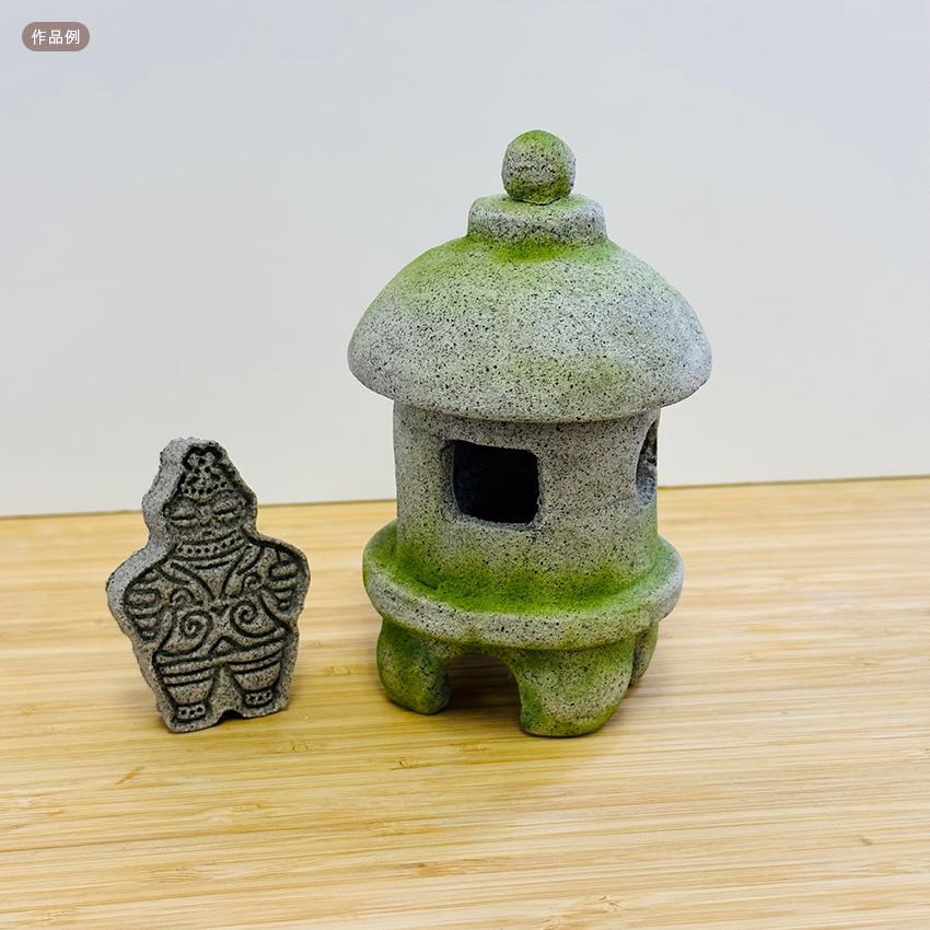 FIMO フィモエアー グラナイト 8150-G8 | オブジェ フラワー