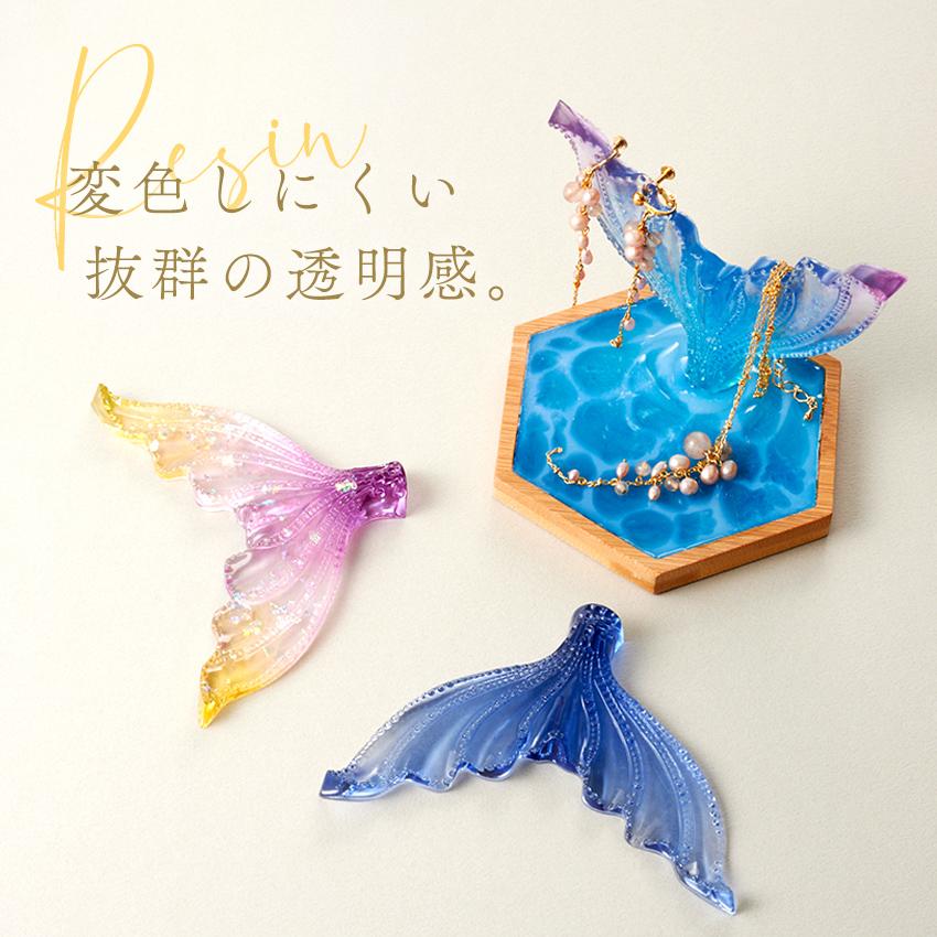 エポキシ樹脂2液性レジン 1kg | 2液性レジン液 大容量 2液性 2液