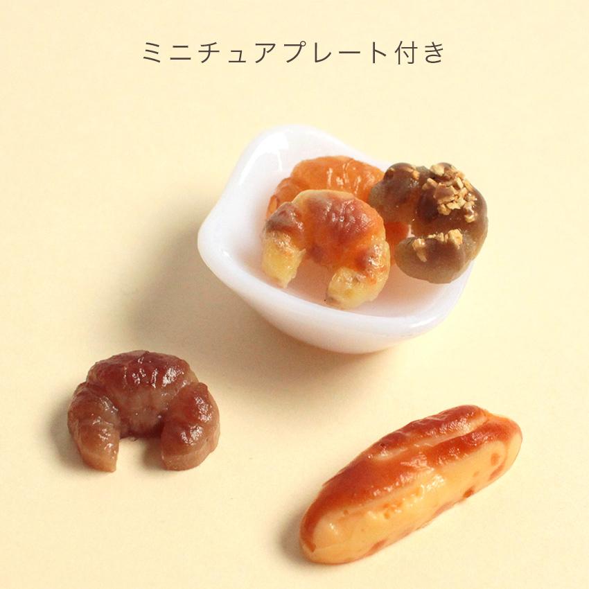 クラフトハートトーカイ シリコンモールド ミニチュアスイーツ