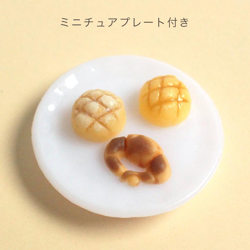クラフトハートトーカイ シリコンモールド ミニチュアスイーツ