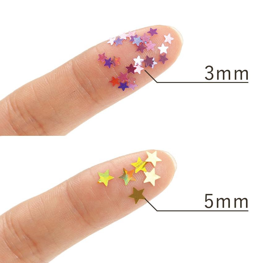 アーテック ホログラム グリッター 星 全2種 ピンク 3mm・ゴールド 5mm