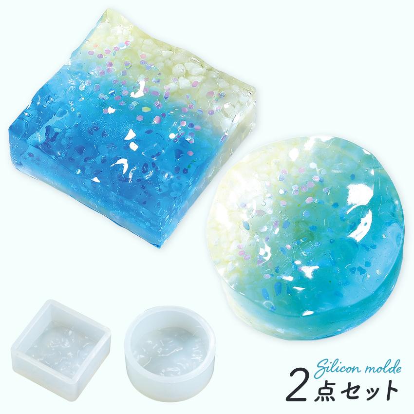 ハート10cm【77】レジンアート コースター ピンク海インテリア 2点  