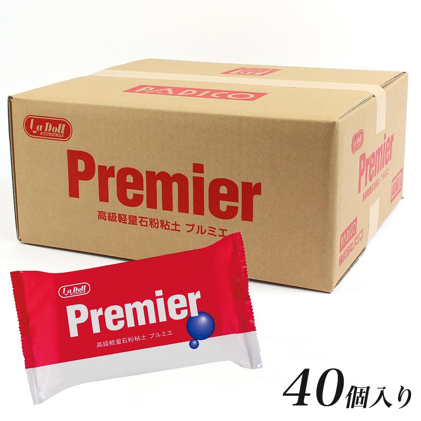 PADICO（パジコ） まとめ売り 石粉粘土 ラドール プルミエ 40個入