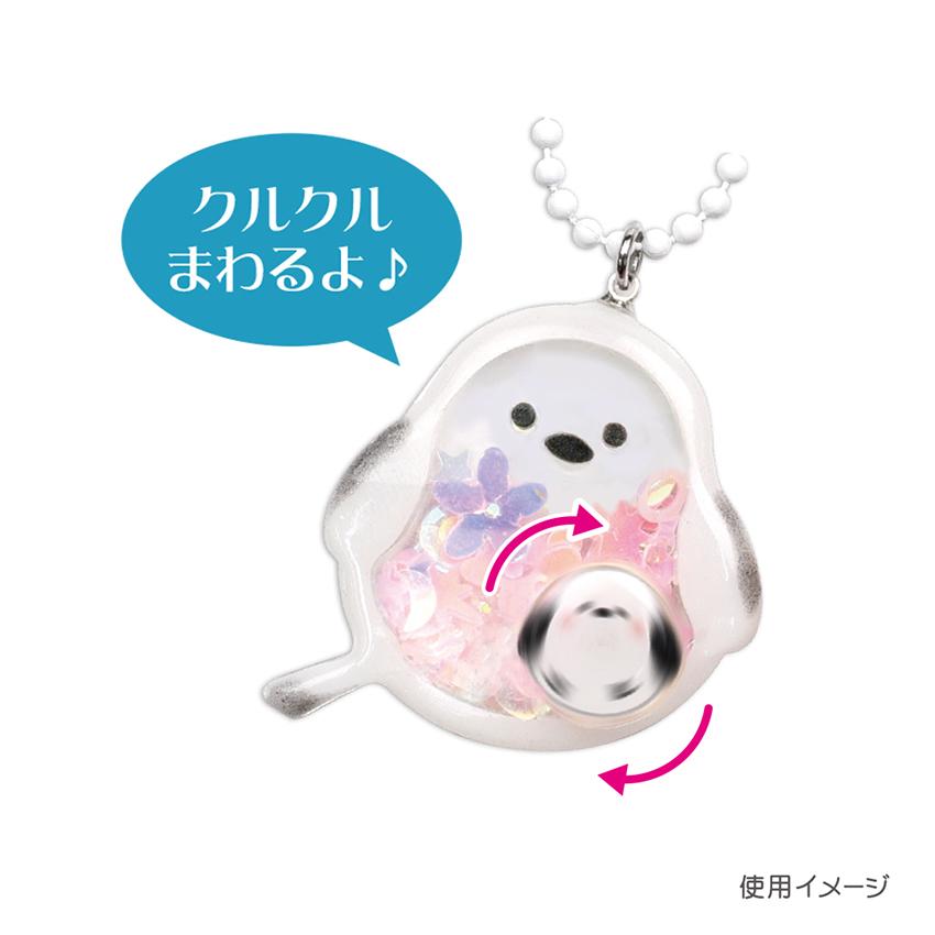 yukoページ☆ハンドメイド　レジン　5点 yuko様専用ページハンドメイド レジン 5点