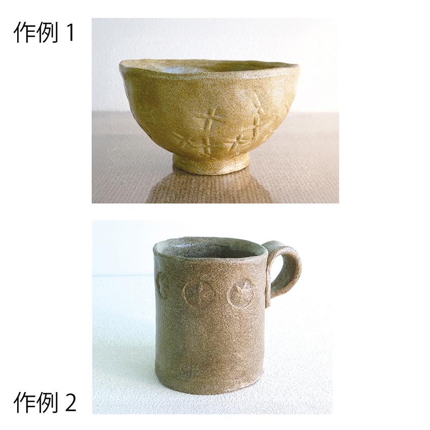 ねんど オーブン陶芸粘土 おうちで作れるオーブン簡単陶芸 | デビカ