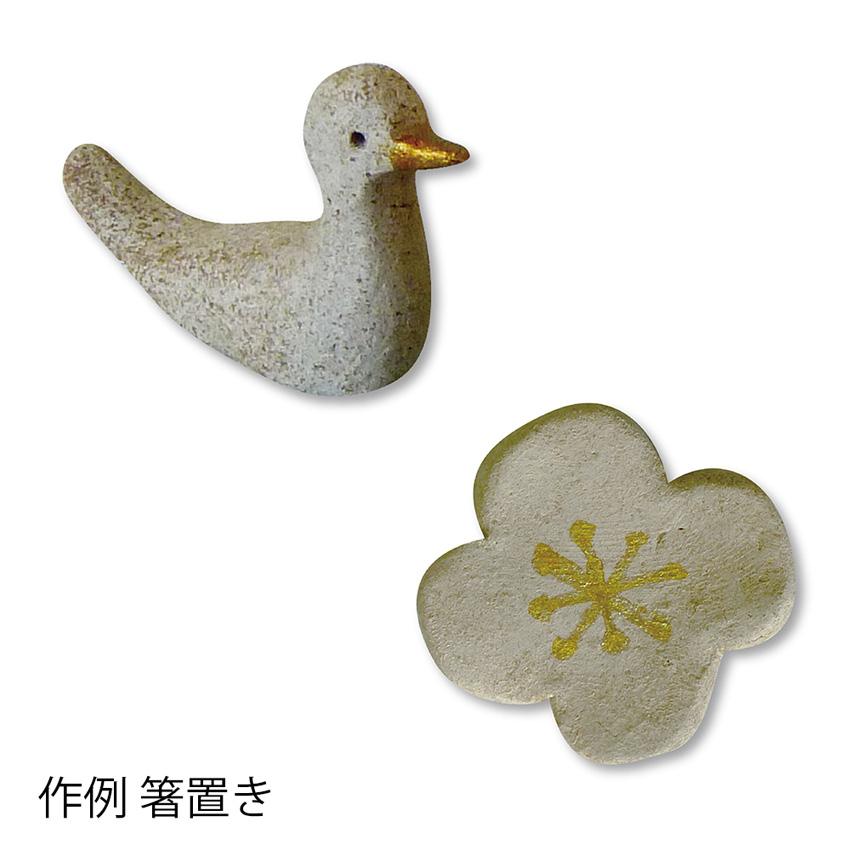 ねんど オーブン陶芸粘土 おうちで作れるオーブン簡単陶芸 | デビカ