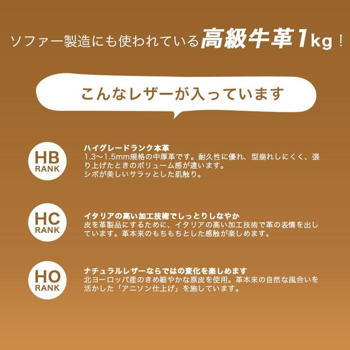革はぎれアソートパック 1Kg｜本革カットクロス 皮ハギレ 皮はぎれ