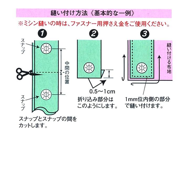 ファフナー 371485_a.jpg