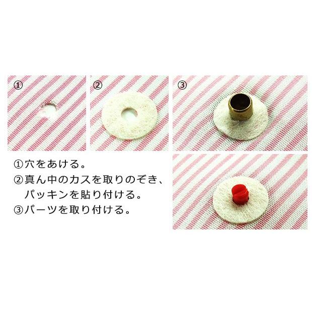 スナップパッキン｜ソーイング 副資材 スナップ ドットボタン 