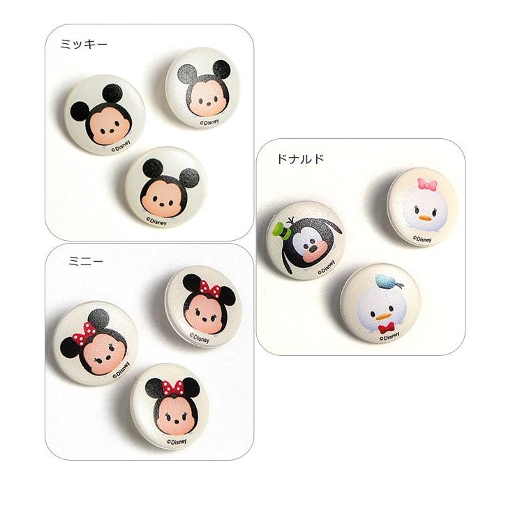 クラフトハートトーカイ 生地 プラスナップ ディズニー ツムツム 簡単