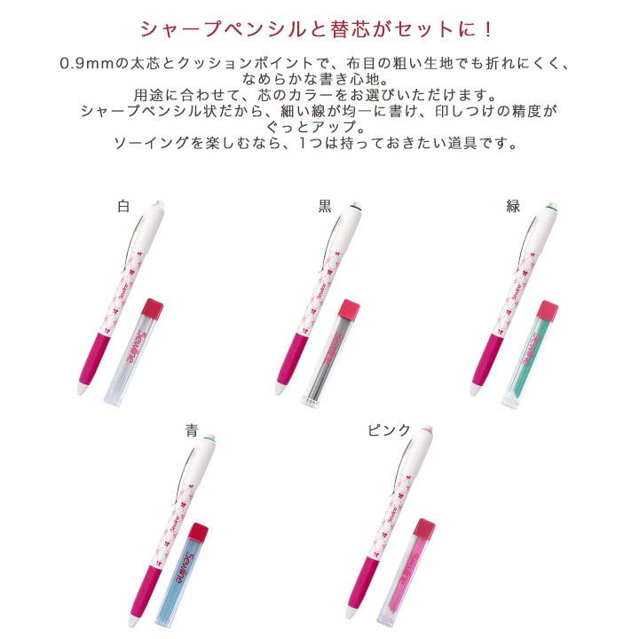 平成　レトロ　シャーペンシル　替え芯　32点セット Amazon.co.jp: Sewline ソーライン トリオカラーズ 3色シャープ