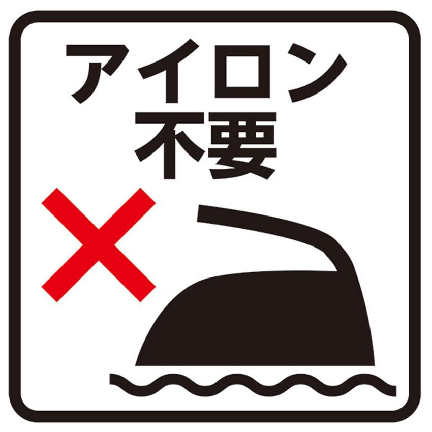 Clover タグペタラベル ドット 71-700〜703 | 洗濯タグ用 アイロン不要