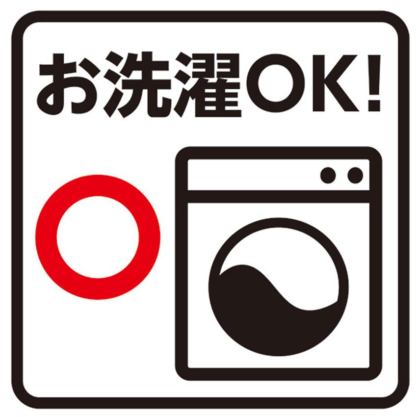 Clover タグペタラベル ドット 71-700〜703 | 洗濯タグ用 アイロン不要