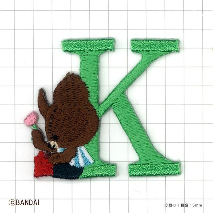 クラフトハートトーカイ 生地 ワッペン くまのがっこう イニシャル