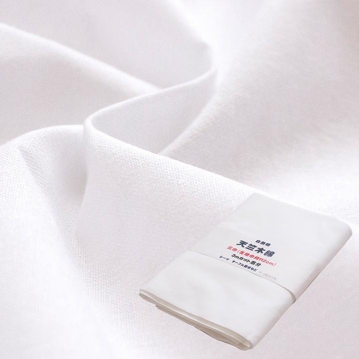 三巾天竺木綿 さらし 白無地 幅112cm 3m カットクロス 3m みはば 生地 布 布地 綿 綿100 コットン 日本製 白布 手芸材料の通販シュゲールyahoo 店 通販 Yahoo ショッピング