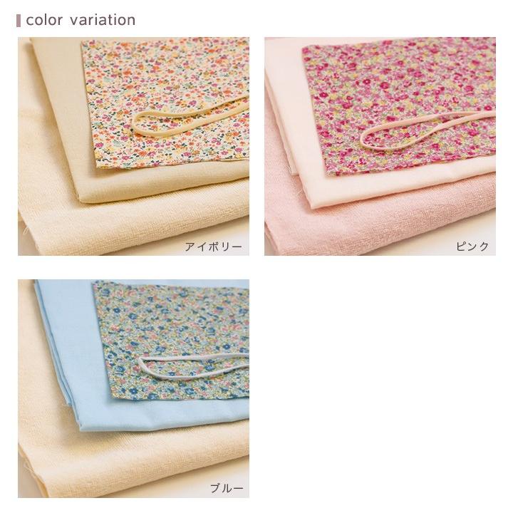 クラフトハートトーカイ 国産ダブルガーゼ＆今治産タオルで作るベビー