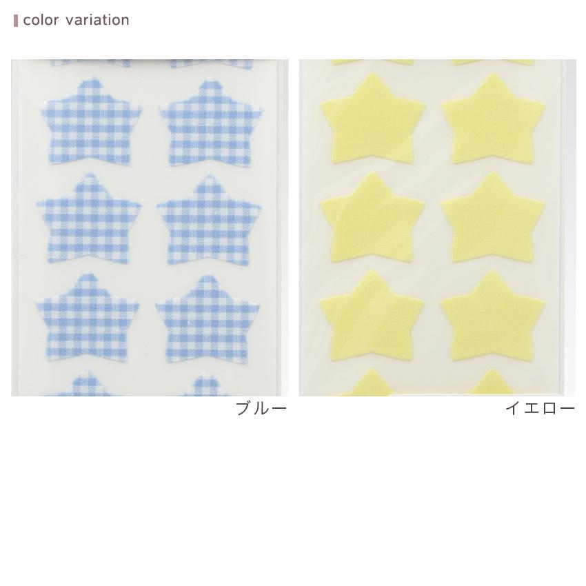 Clover タグペタラベル 71-715 71-716 | 洗濯タグ用 アイロン不要 くつ