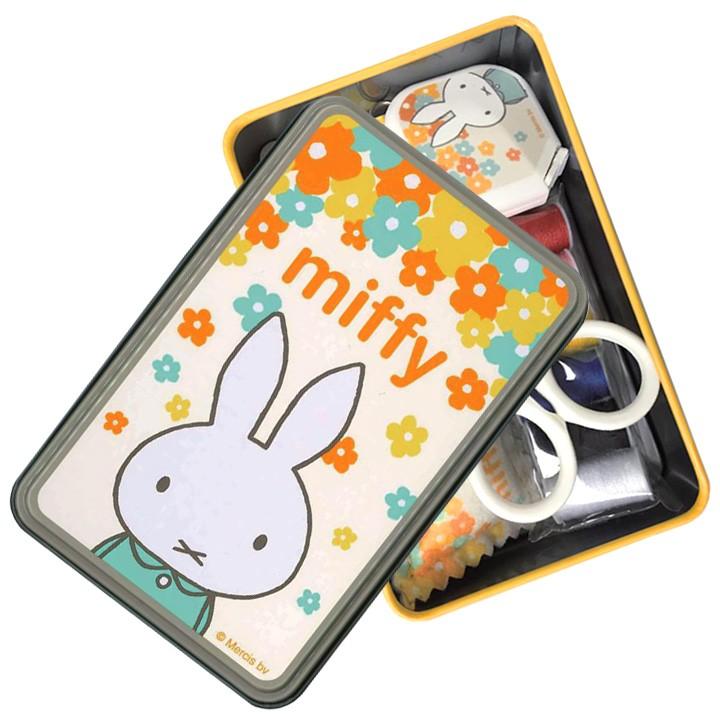 Miffy 裁縫セット ミッフィー ソーイングセット 5点セット|携帯 Miffy 裁縫セット ミッフィー ソーイングセット 5点セット|携帯