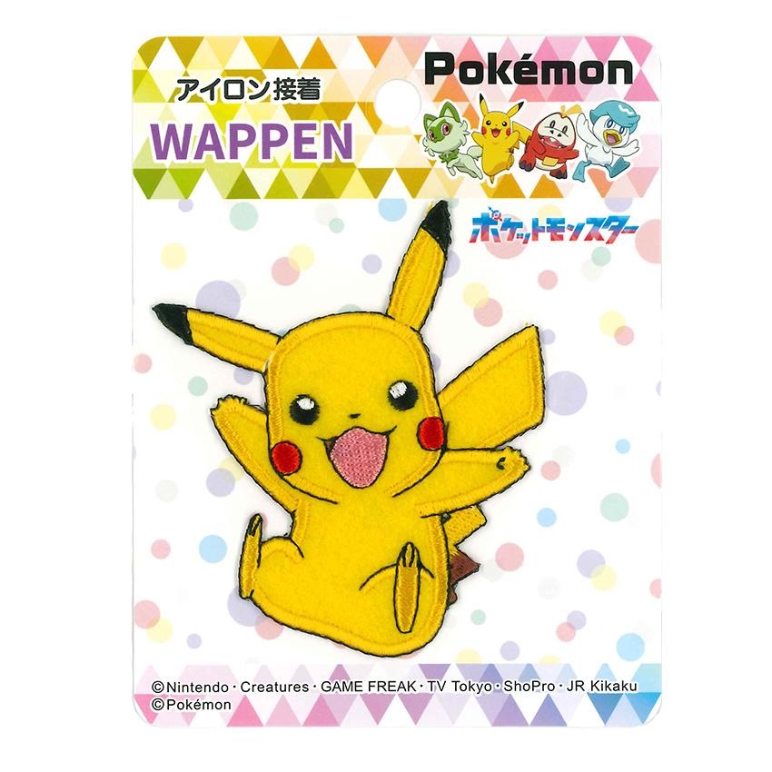 ピカチュウ ワッペン PSW001 | アップリケ アイロン接着 キャラクター