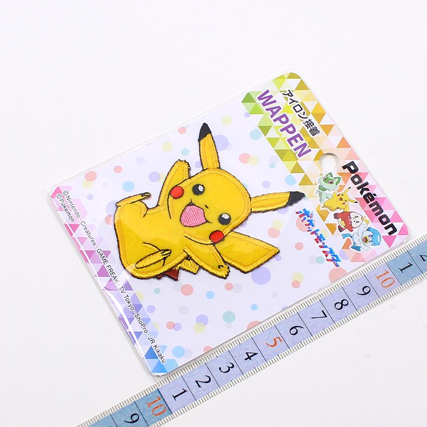 ピカチュウ ワッペン PSW001 | アップリケ アイロン接着 キャラクター