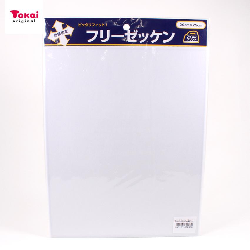 クラフトハートトーカイ ゼッケン のびのび アイロン接着 20cm×25cm