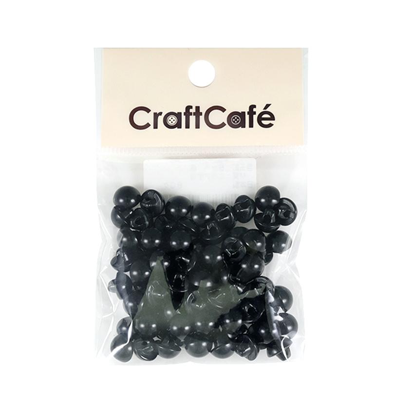 クラフトハートトーカイ 大容量 目玉ボタン 黒 8mm 80個入 | 粘土 人形