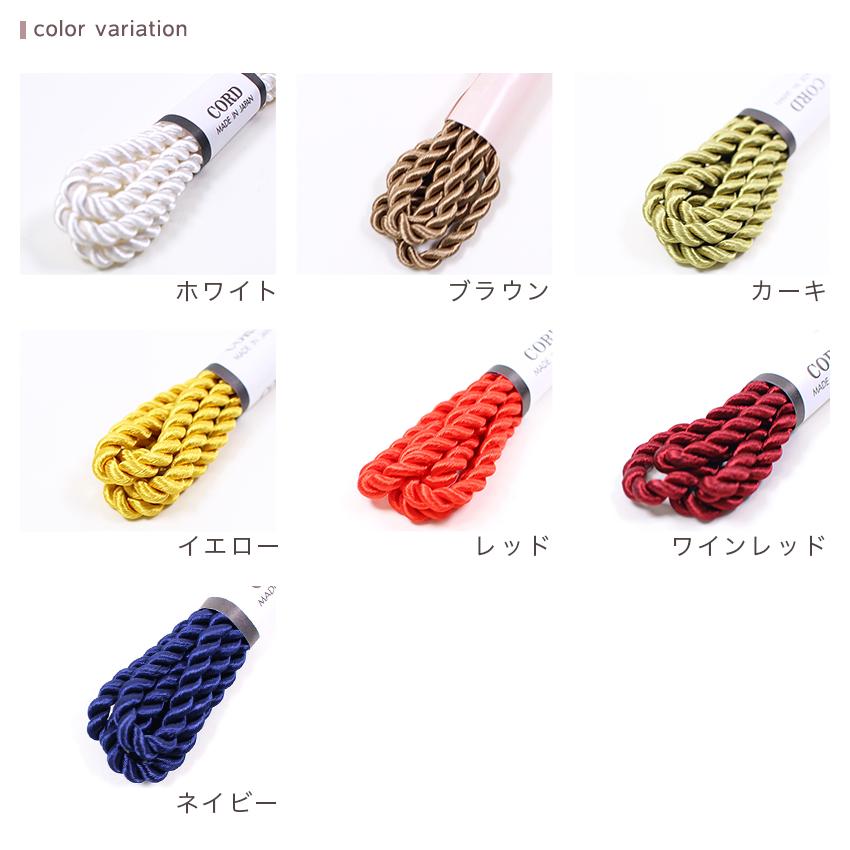 ストローハット襤褸古布藍染ハントドメイド手縫い一点物 ストローハット襤褸古布藍染ハントドメイド手縫い一点物 ファッション小物