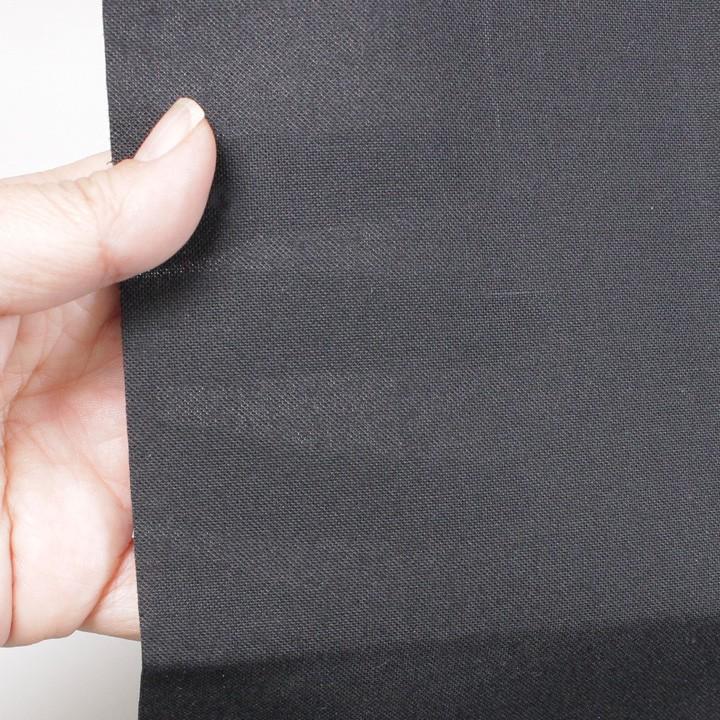 クラフトハートトーカイ CraftCafe 小物用接着芯地 ハード 122×50cm